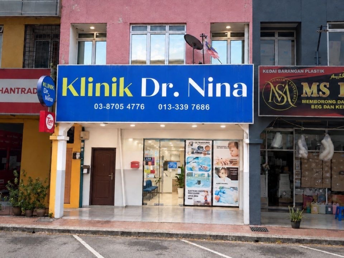 Cawangan Klinik Dr. Nina Medan 88, Salak Tinggi